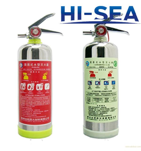 water fire extinguisher