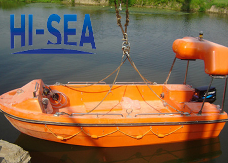 Rigid Rescue Boat