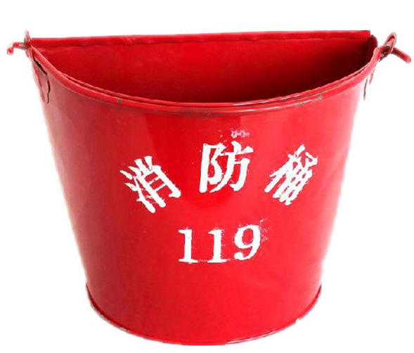 FRP Fire Sand Bucket