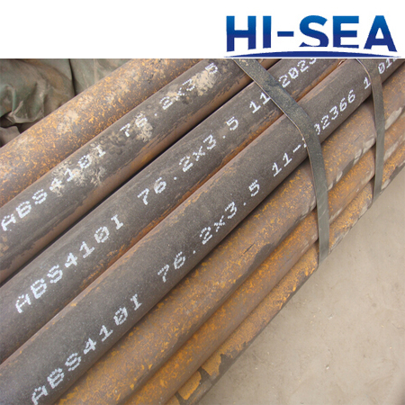 Steel Pipes and Tubes for Shipbuilding 