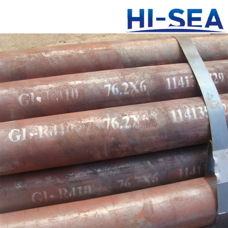 Steel Pipes and Tubes for Shipbuilding 