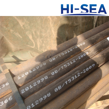 Steel Pipes and Tubes for Shipbuilding 