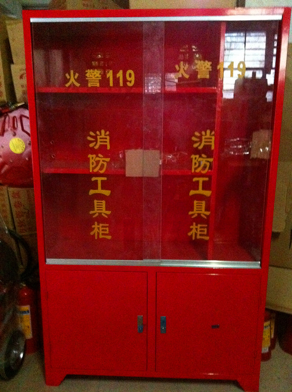 FRP Firefighting Cabinet with Glass Door