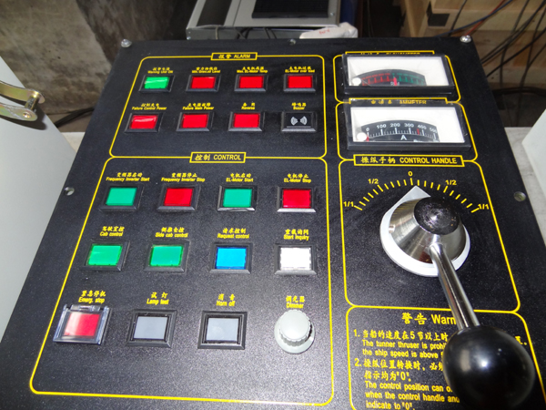 Electric Tunnel Thruster