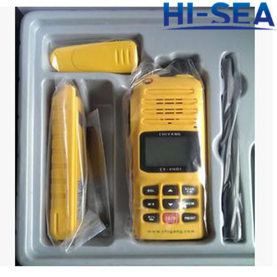 Two Way VHF Radiophone