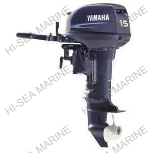 Yamaha Outboard Motor