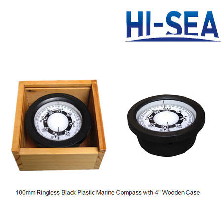 100mm Plastic Marine Compass with 4 Inches Wooden Case