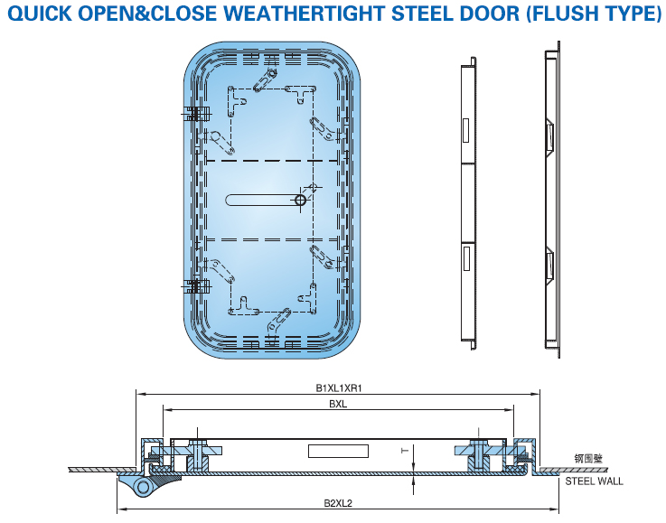 Marine Quick Open and Close Weathertight Steel Door 