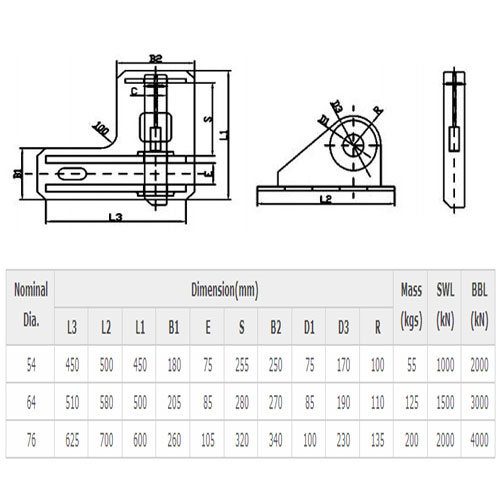 Marine Towing Bracket