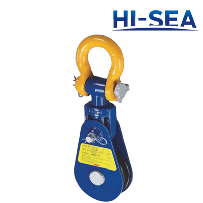 Light Type Snatch Block with Shackle