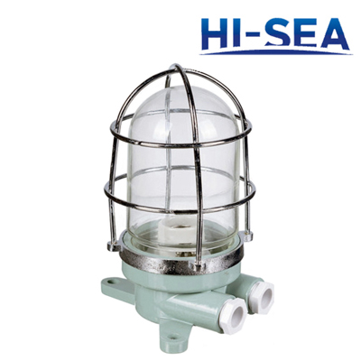 Marine Incandescent Aluminium Work Light