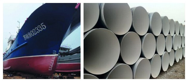 ACLH-210 Pitch Paint 