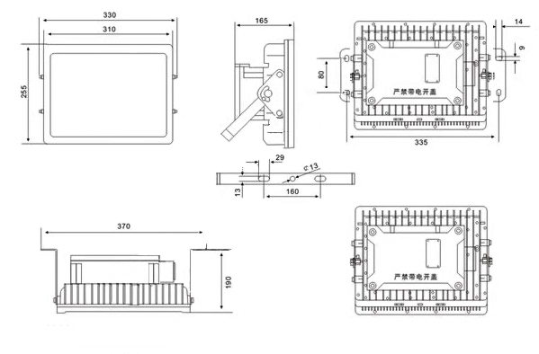 LED Explosion-proof Flood Light