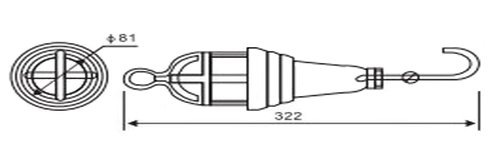 Marine Water-proof Portable Light