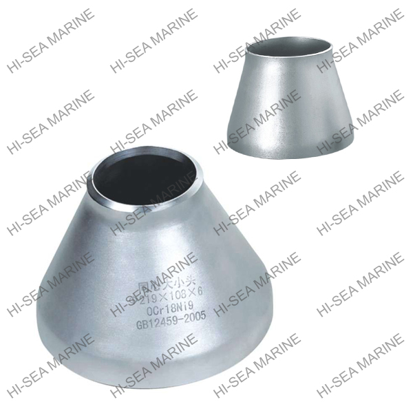 Stainless steel concentric pipe reducer